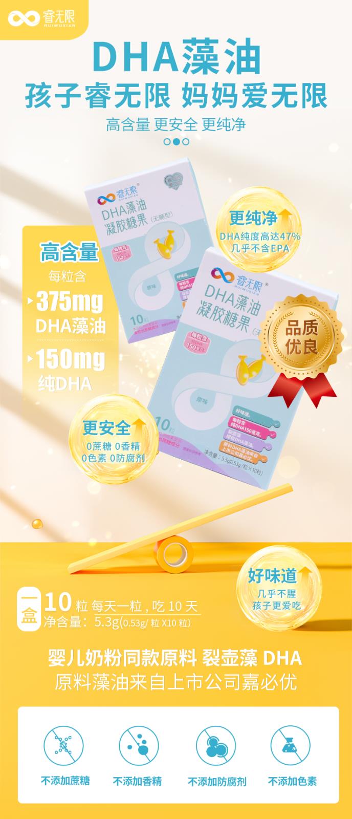 详情_01.jpg