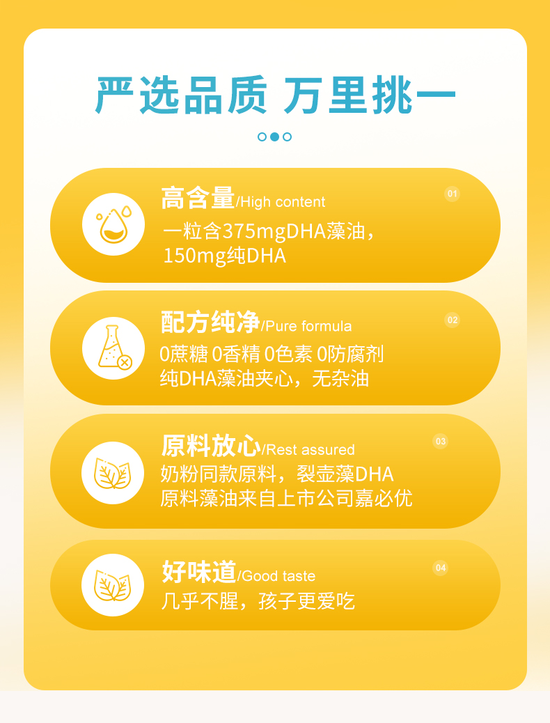 详情_02.jpg