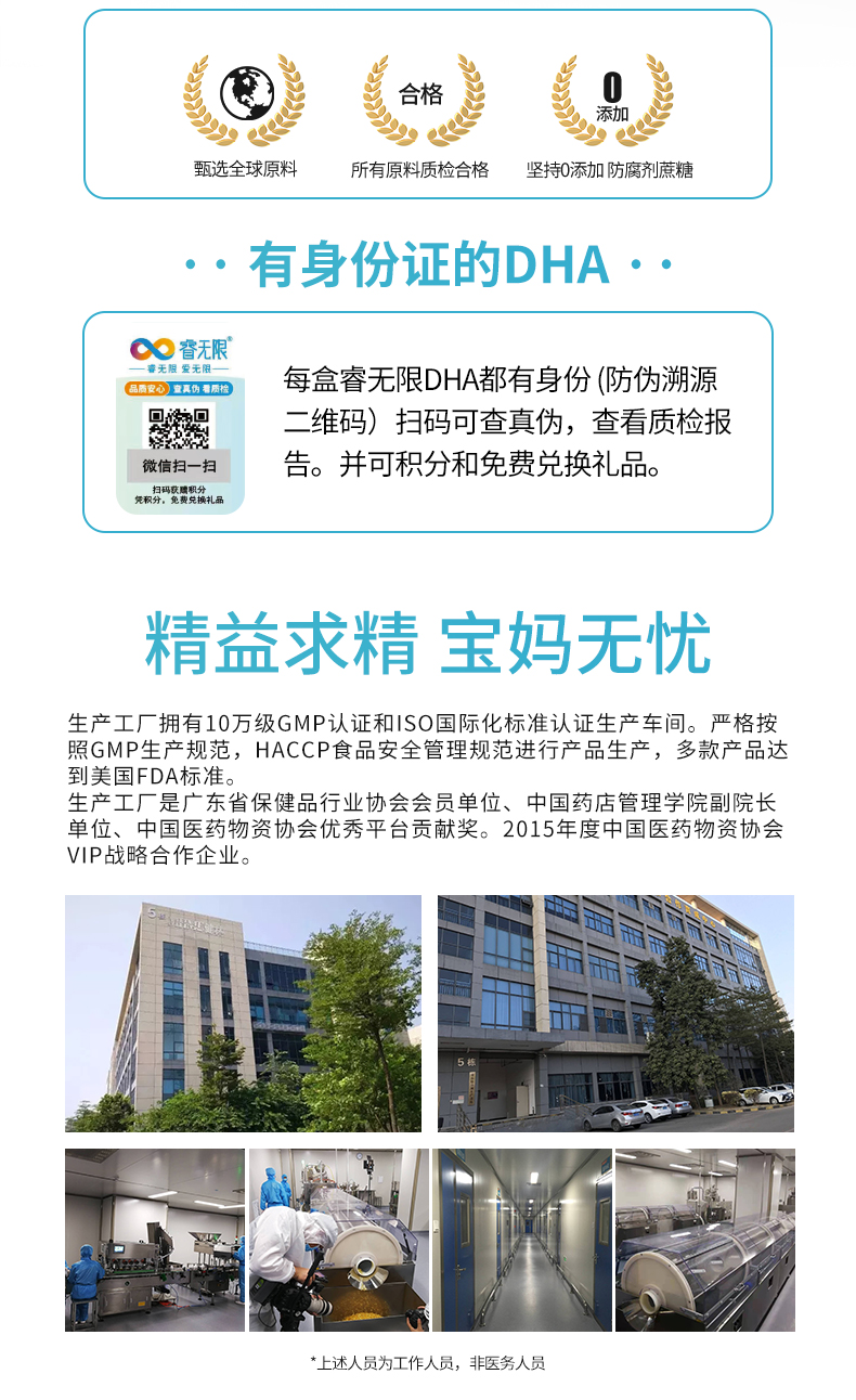 详情_08.jpg