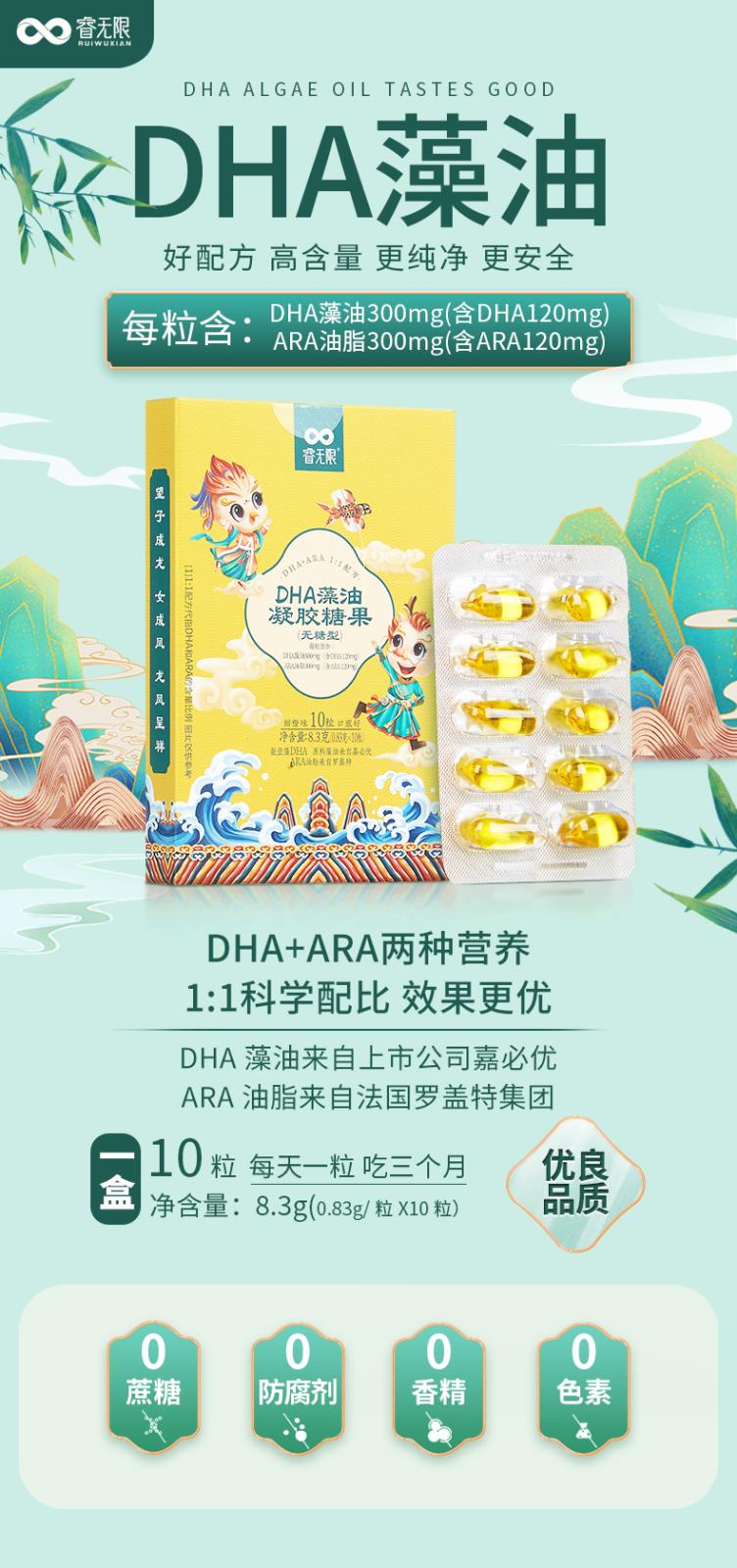 详情_01.jpg