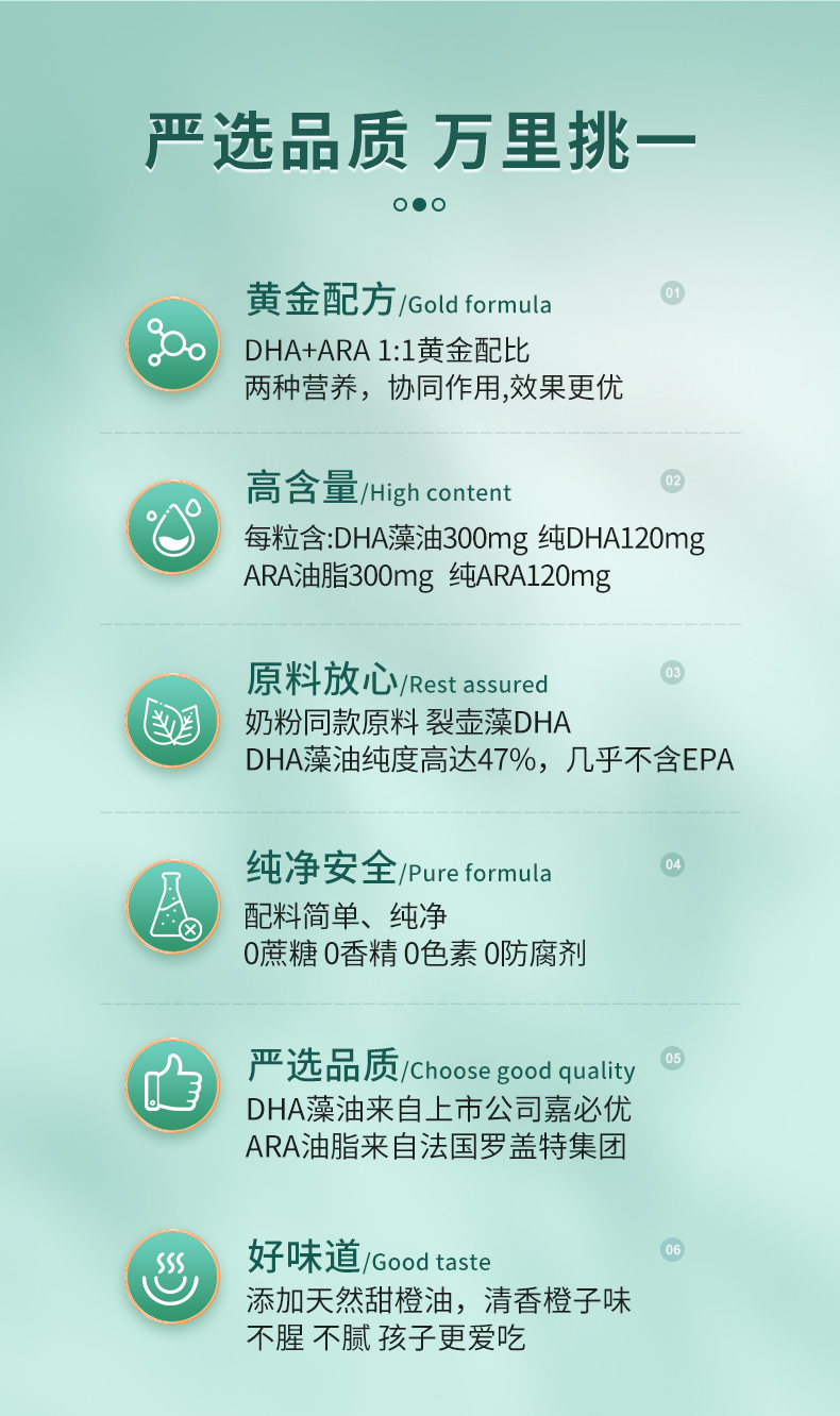 详情_02.jpg