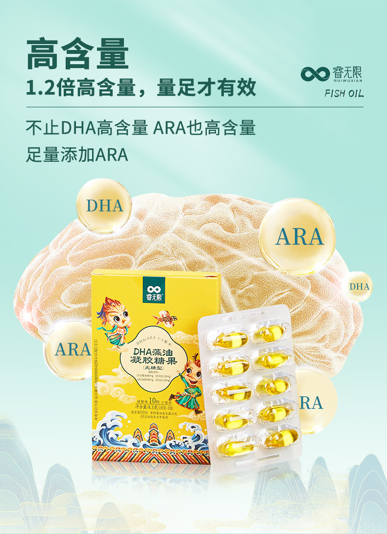 详情_04.jpg