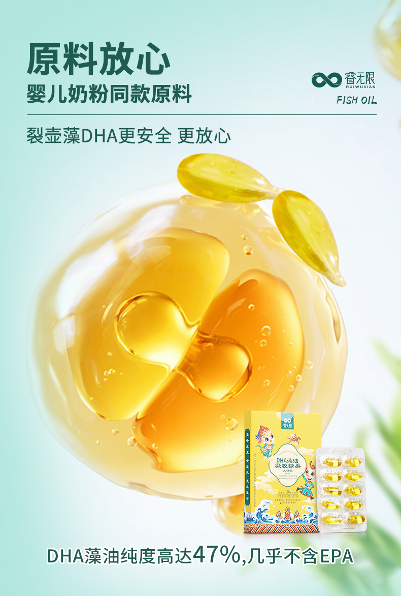 详情_05.jpg