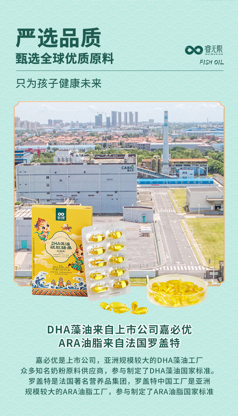详情_06.jpg