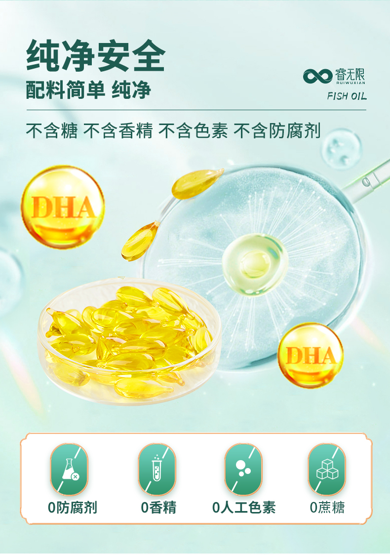 详情_07.jpg