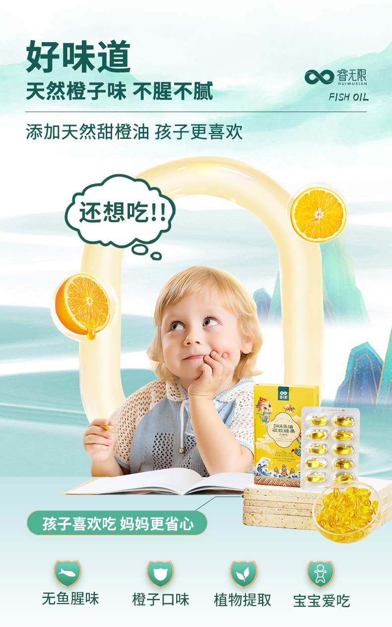 详情_08.jpg