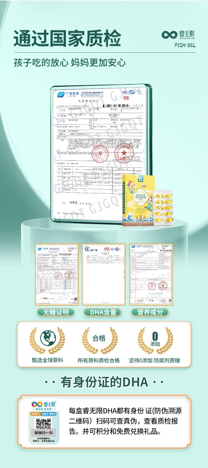 详情_09.jpg