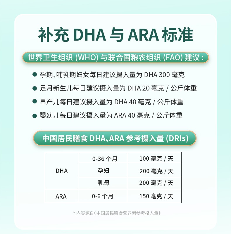 详情_15.jpg