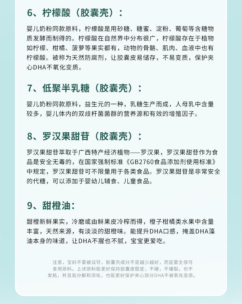详情_19.jpg