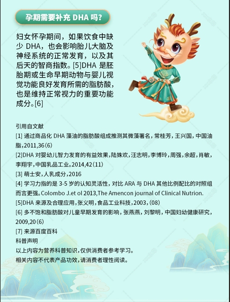 微信图片_20240326141218.jpg