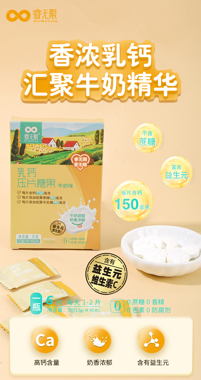 详情1_01.jpg