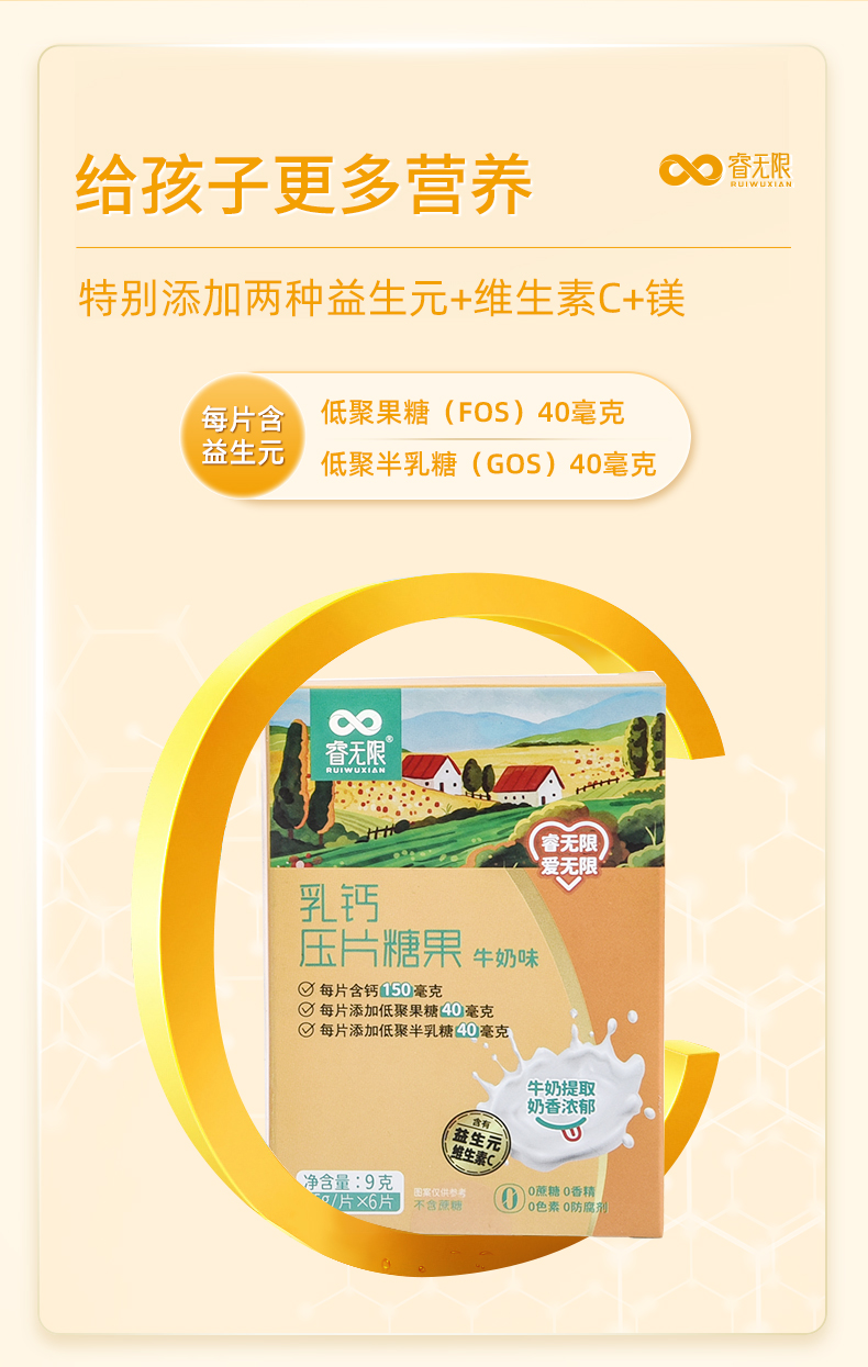 详情1_06.jpg