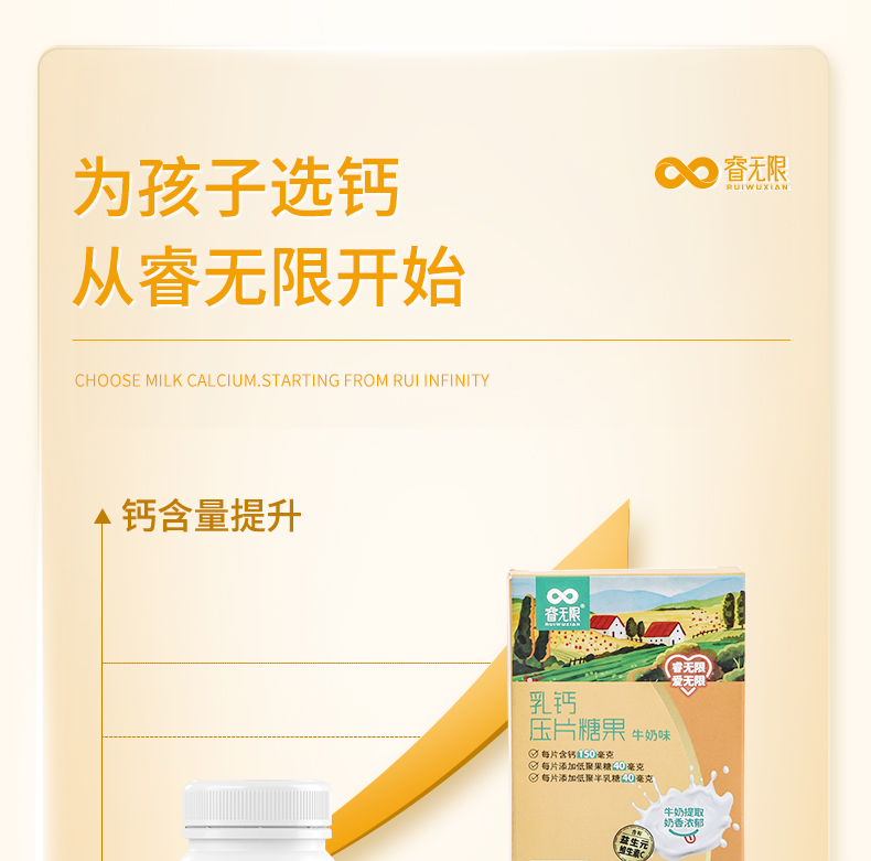 详情2_01.jpg