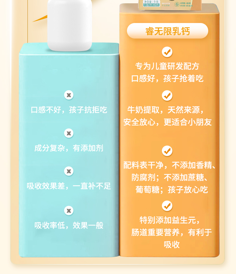 详情2_02.jpg