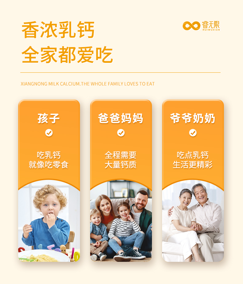 详情2_03.jpg