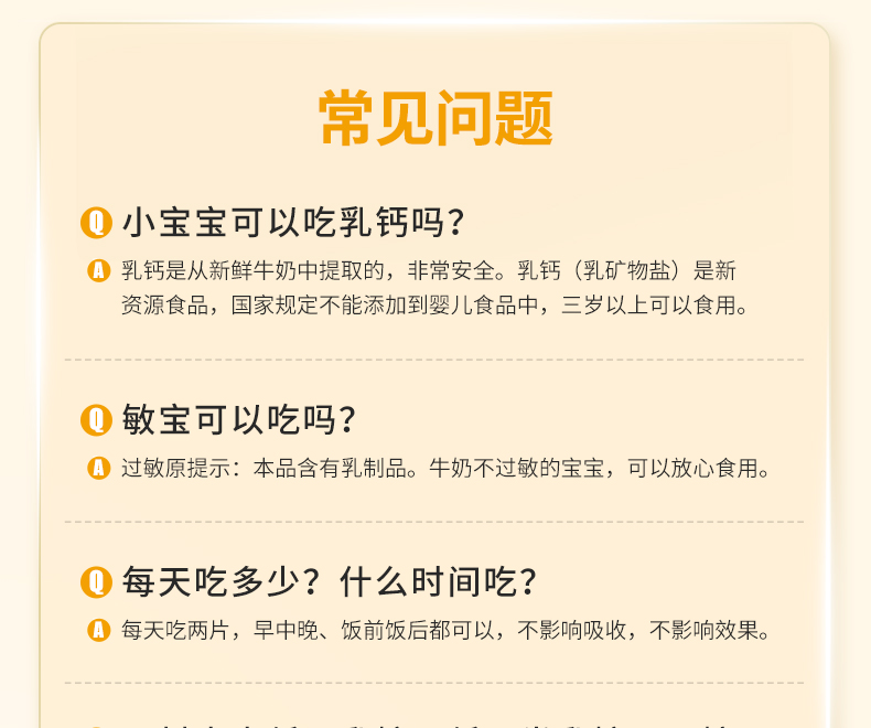 详情2_07.jpg