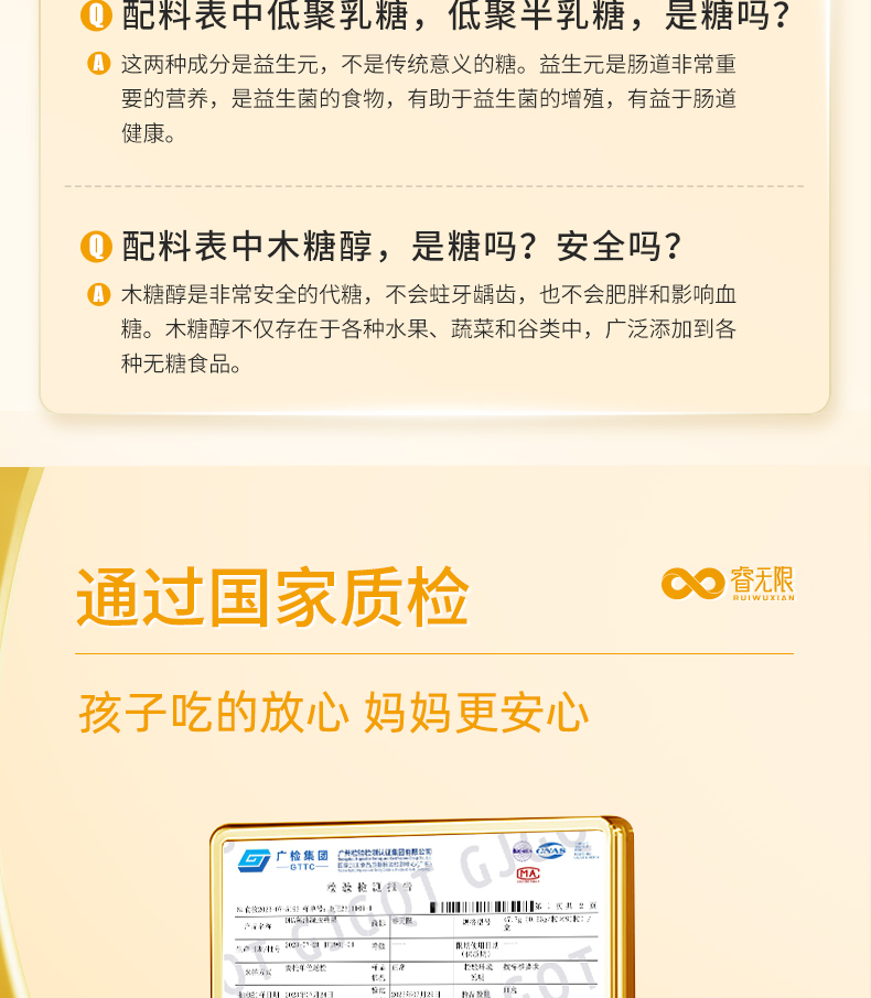 详情2_08.jpg
