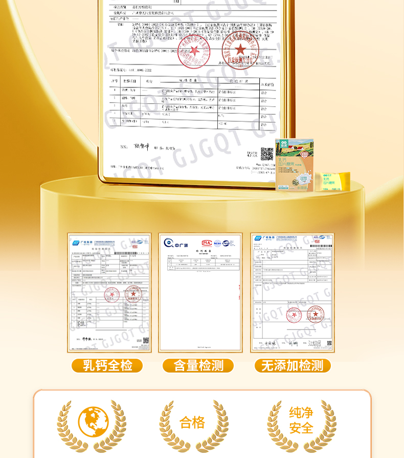 详情2_09.jpg