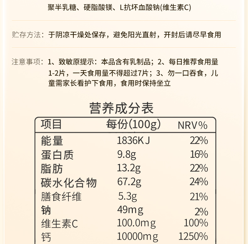 详情2_13.jpg