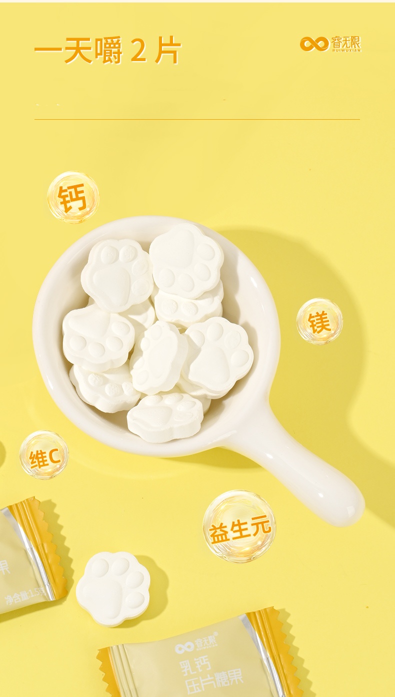 详情1_07_副本.jpg